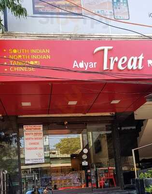 Adyar Treat Restaurant