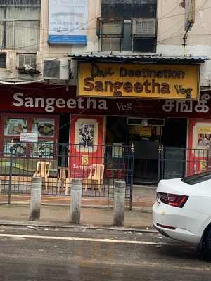 Sangeetha Veg Restaurant