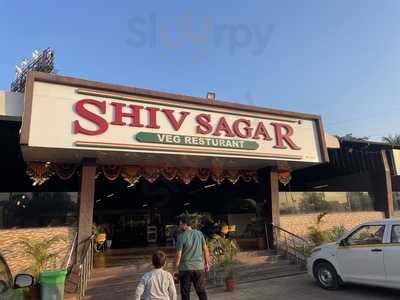 Shiv Sagar Veg Restaurant