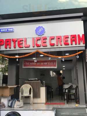 Patel Ice Cream & Dairy