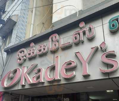 Okadeys Veg Restaurant