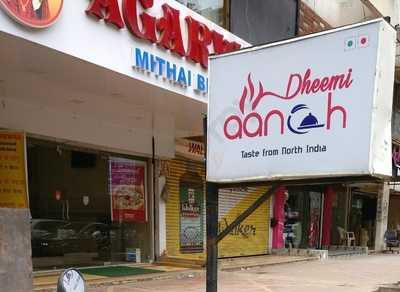Dheeme Aanch