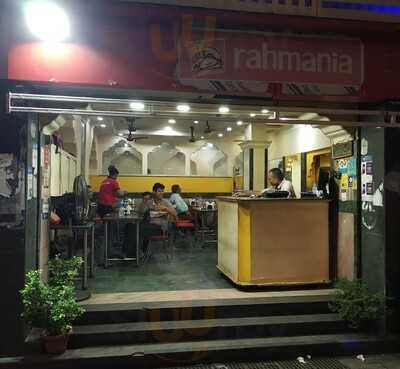 Rahmania Restaurant