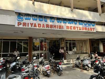 Priyadarshini Restaurant