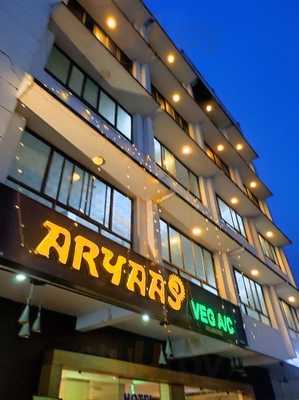 Hotel Aryaas