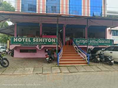 Sehion Restaurant