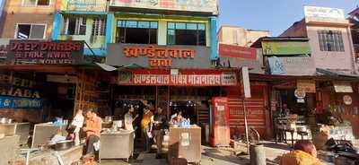 Khandelwal Dhaba