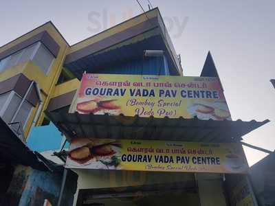 Gaurav Vada Pav Center