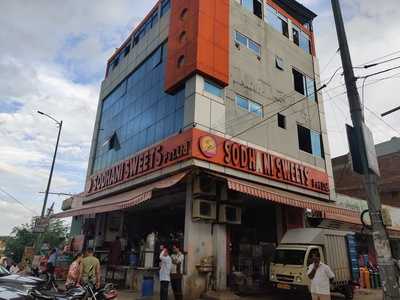 Sodhani Sweets Pvt Ltd