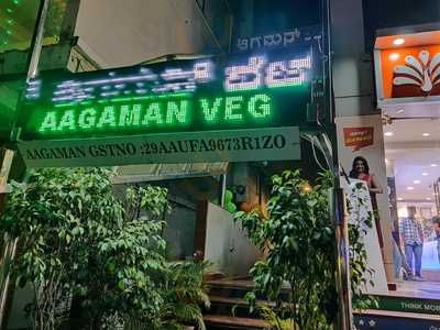 Aagaman Veg