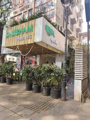 Shubam Pure Veg Restaurant