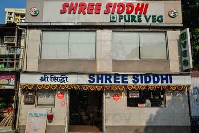 Shree Siddhi