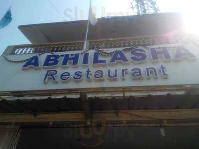 Abhilasha Restaurant