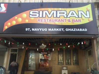 Simran Restaurant & Bar