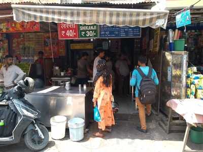 Doon's Vaishnava Bhojnalaya
