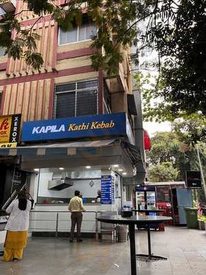 Kapila Kathi Kebab