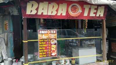 Baba Fast Food