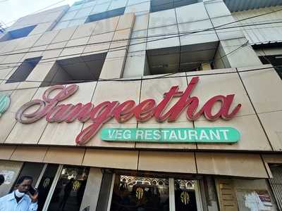 Sangeetha Veg Restaurant