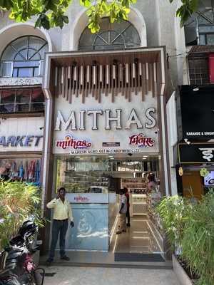 Mithas