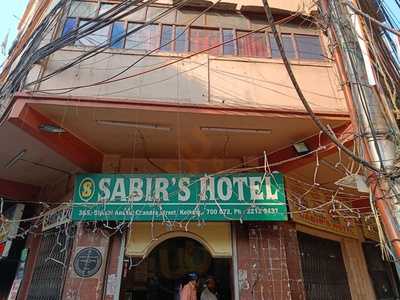 Sabir’s Hotel - Best Resturant In Chandni Chowk