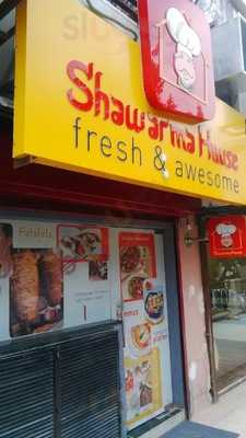 Shawarma House