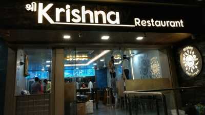 Shree Krishna Restaurant