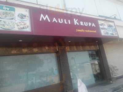 Mauli Krupa Rstaurant