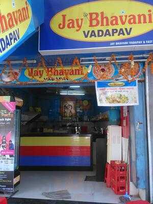 Jay Bhavani Vadapav