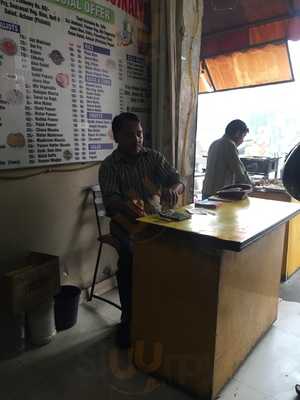 Shudh Vaishno Bhojanalaya