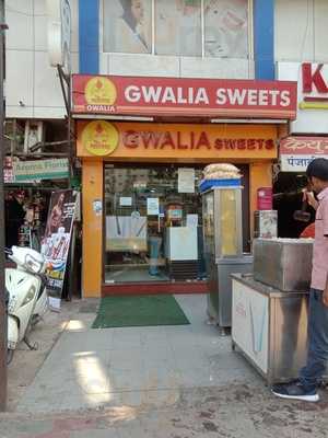 Gwalia Sweets