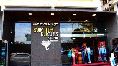 South Ruchis Square, Organic Fine Dine Restaurant