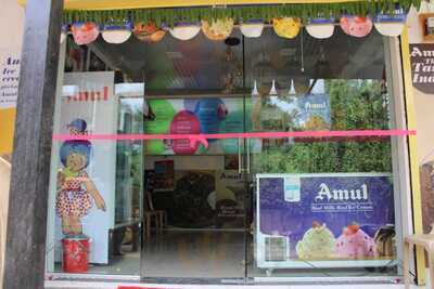 Amul Ice Cream Parlour