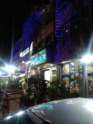 Hotel Sohail Restaurant