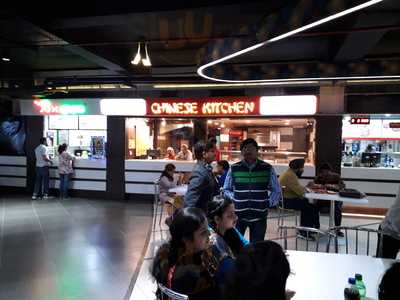 Chinese Kitchen