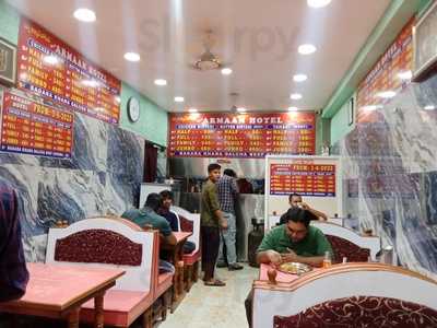 Hotel Annamayya Restaurant