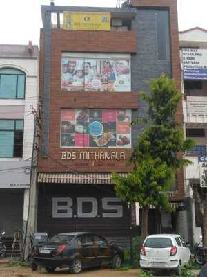 Bds Mithaivala