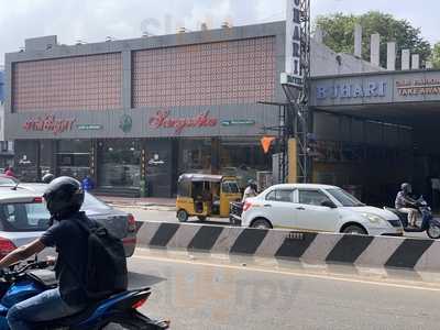 Sangeetha Veg Restaurant