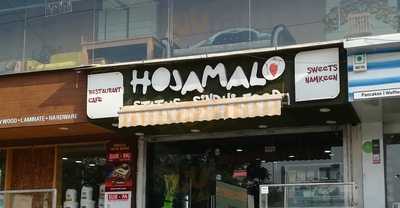 Hojamalo