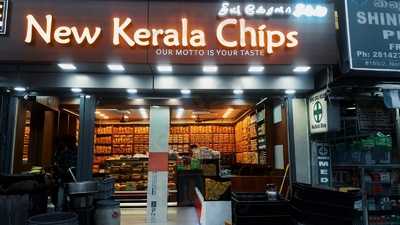 New Kerala Chips