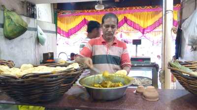 Deshbandhu Mistanna Bhandar