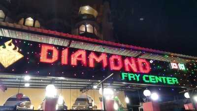 Diamond Fry Center & Restaurant