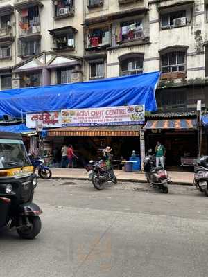 Agra Chat Center