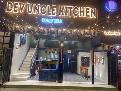 Dev Uncle Kitchen