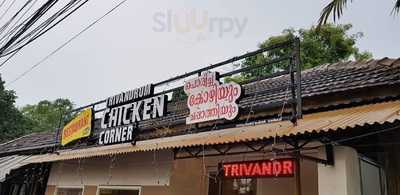 Trivandrum Chicken Corner