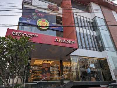 Anand Sweets