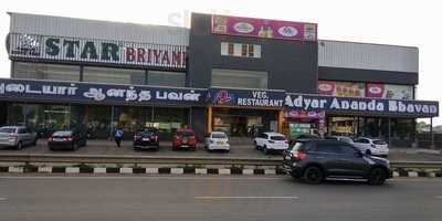 Adyar Ananda Bhavan Sweets And Snacks