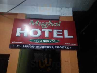 Mughal Restaurant