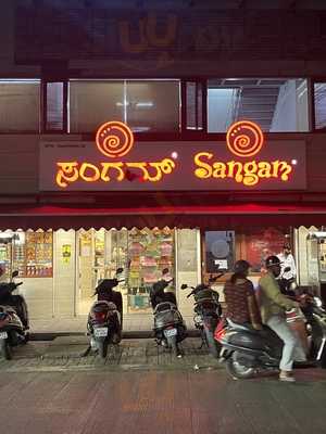 Sangam Sweets