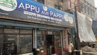 Appu Aur Pappu