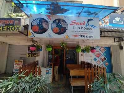 Swad Fish House